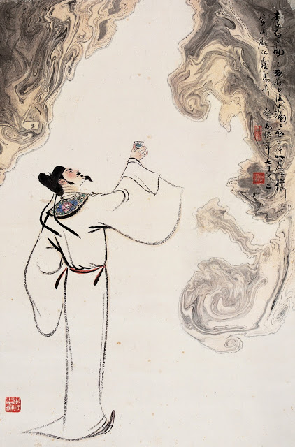 Li Po